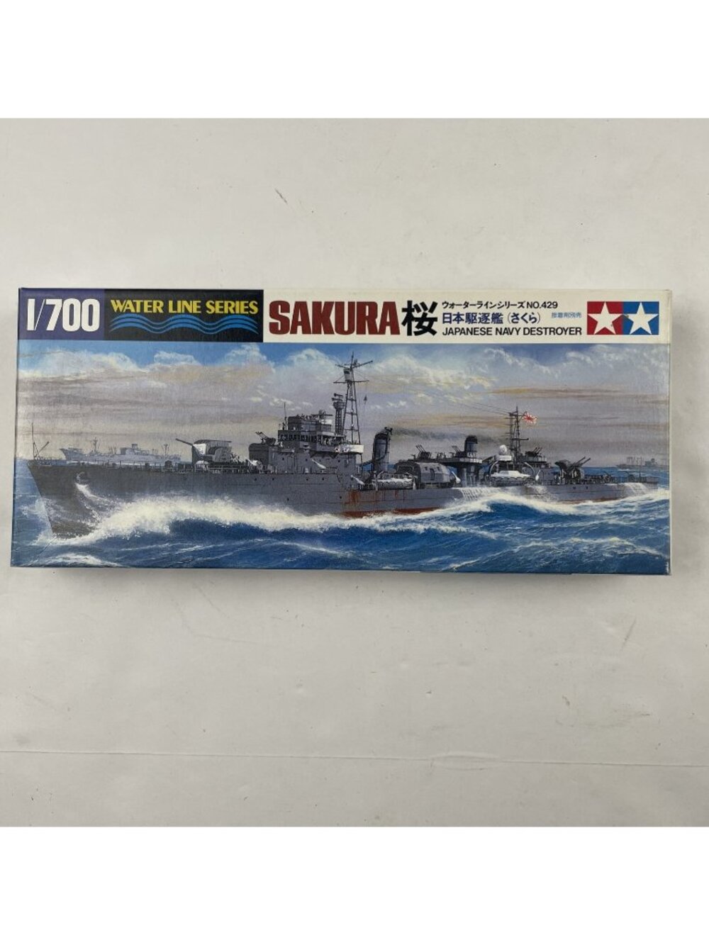 Tamiya 1/700 Water Line Series Sakura Japanese Navy Destroyer 31429